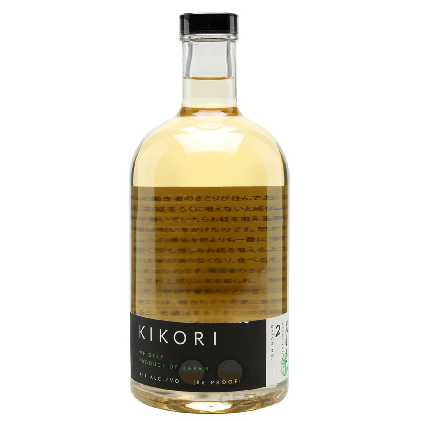 Kikori Japanese Whisky - Liquor Geeks
