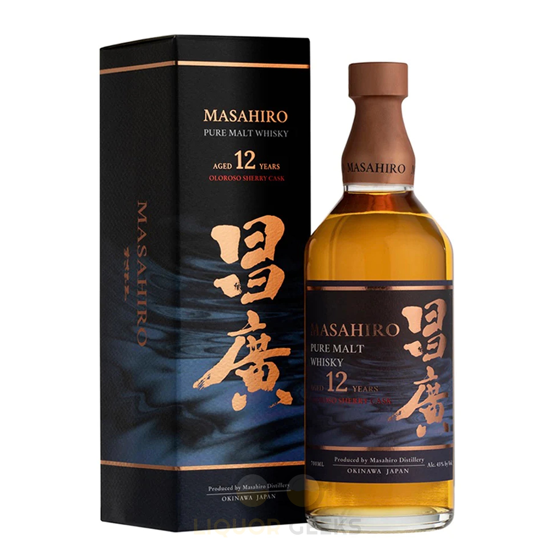Masahiro Malt Whisky Oloroso Sherry Cask 12 Year - Liquor Geeks