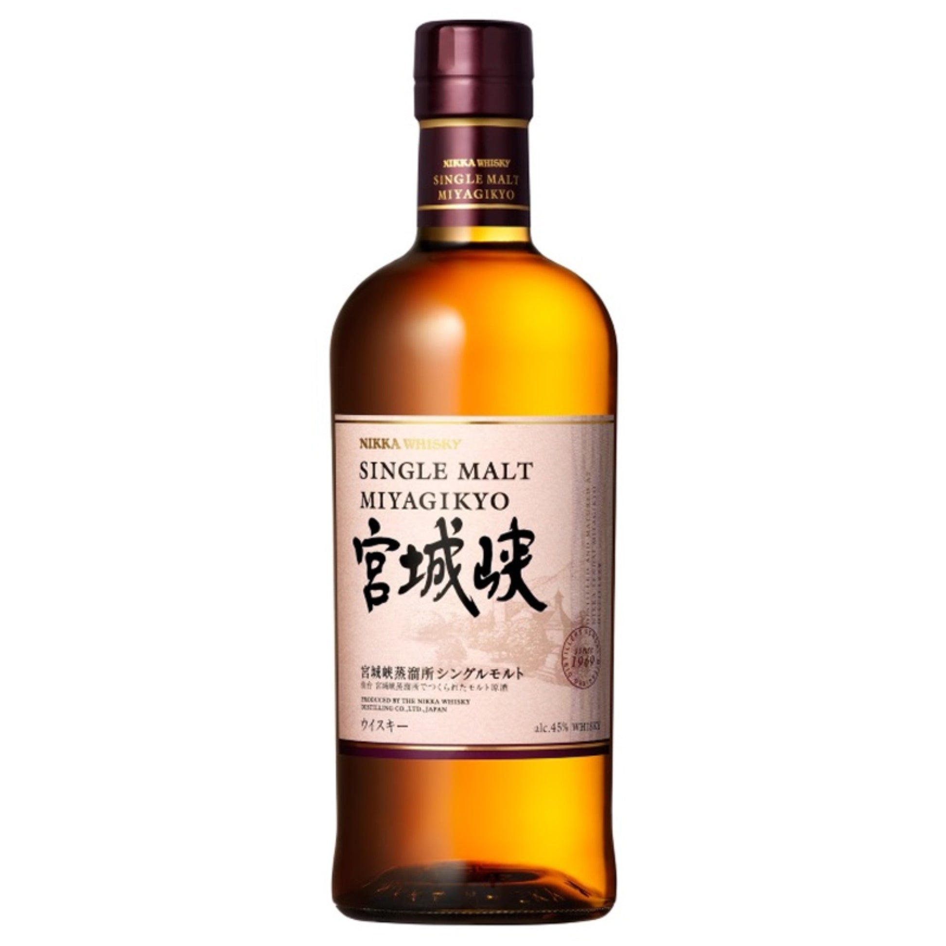Nikka Miyagikyo Japanese Whiskey - Liquor Geeks